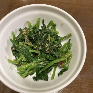 ダシダで簡単 ほうれん草のナムル レシピ 作り方 By Kouaya2319 楽天レシピ ダシダで簡単 ほうれん草のナムル レシピ 作り方 By Kouaya2319 楽天レシピ